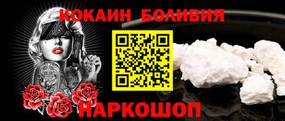 мдма Краснодар