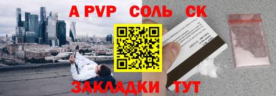 ECSTASY Кулебаки