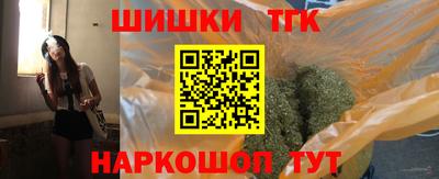 молекула духа Кумертау