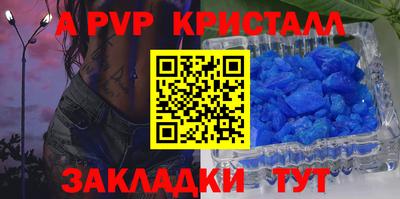 ECSTASY Кулебаки