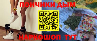 2c-b Кунгур