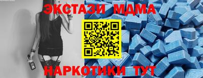 кокаин Краснознаменск