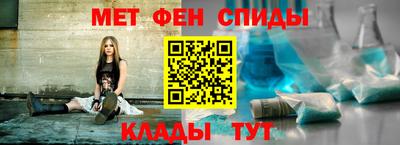 кокаин Краснознаменск