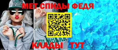 2c-b Кунгур