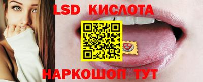 кокаин Краснознаменск