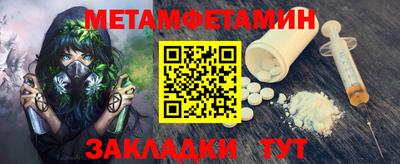 ECSTASY Кулебаки