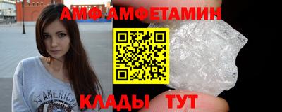мдма Краснодар