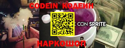 ECSTASY Кулебаки