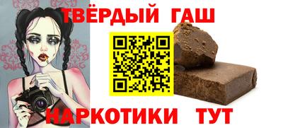 ECSTASY Кулебаки