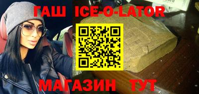 2c-b Кунгур