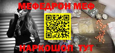 кокаин Краснознаменск