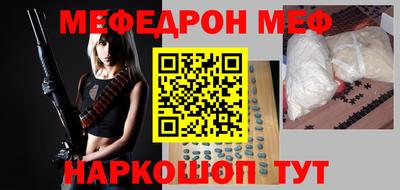 ECSTASY Кулебаки