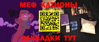 ECSTASY Кулебаки